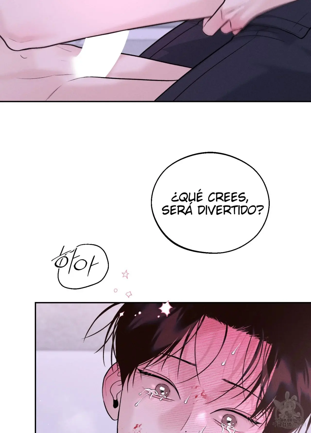 Monday's Savior (2023) - Capítulo 15 - Página 19 - LectorTMOo