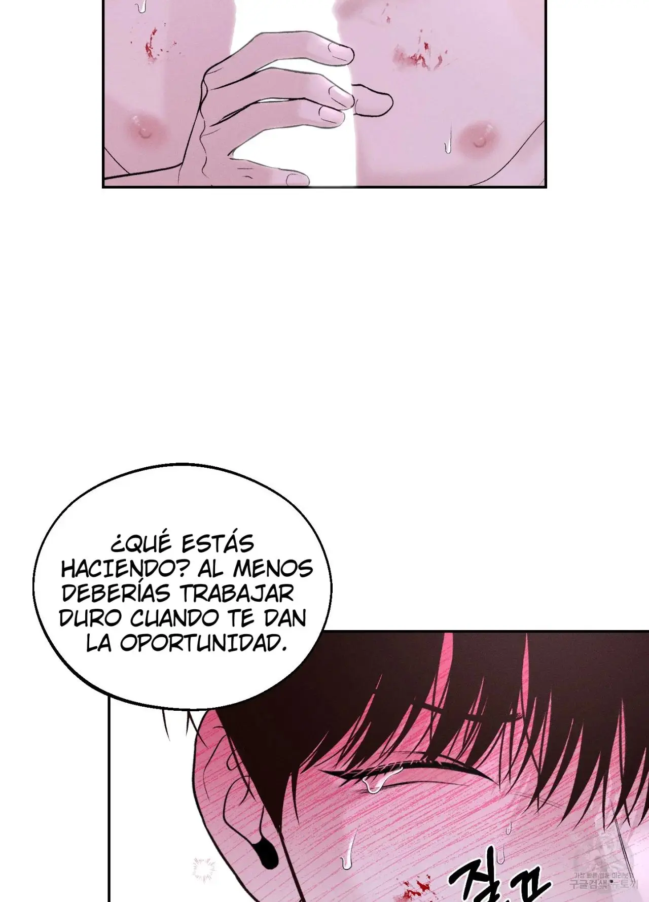 Monday's Savior (2023) - Capítulo 15 - Página 24 - LectorTMOo