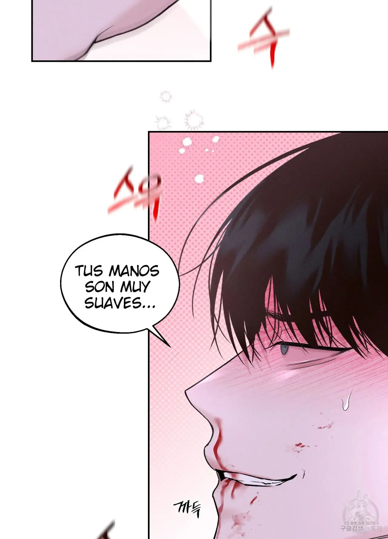 Monday's Savior (2023) - Capítulo 15 - Página 26 - LectorTMOo