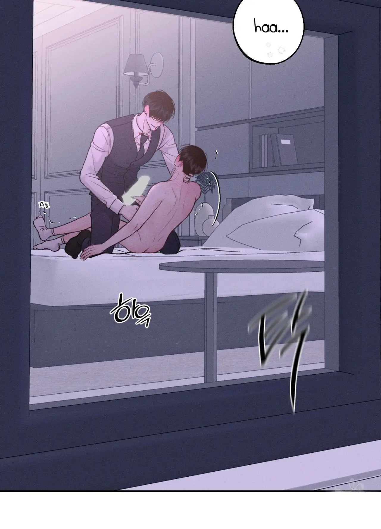 Monday's Savior (2023) - Capítulo 15 - Página 30 - LectorTMOo