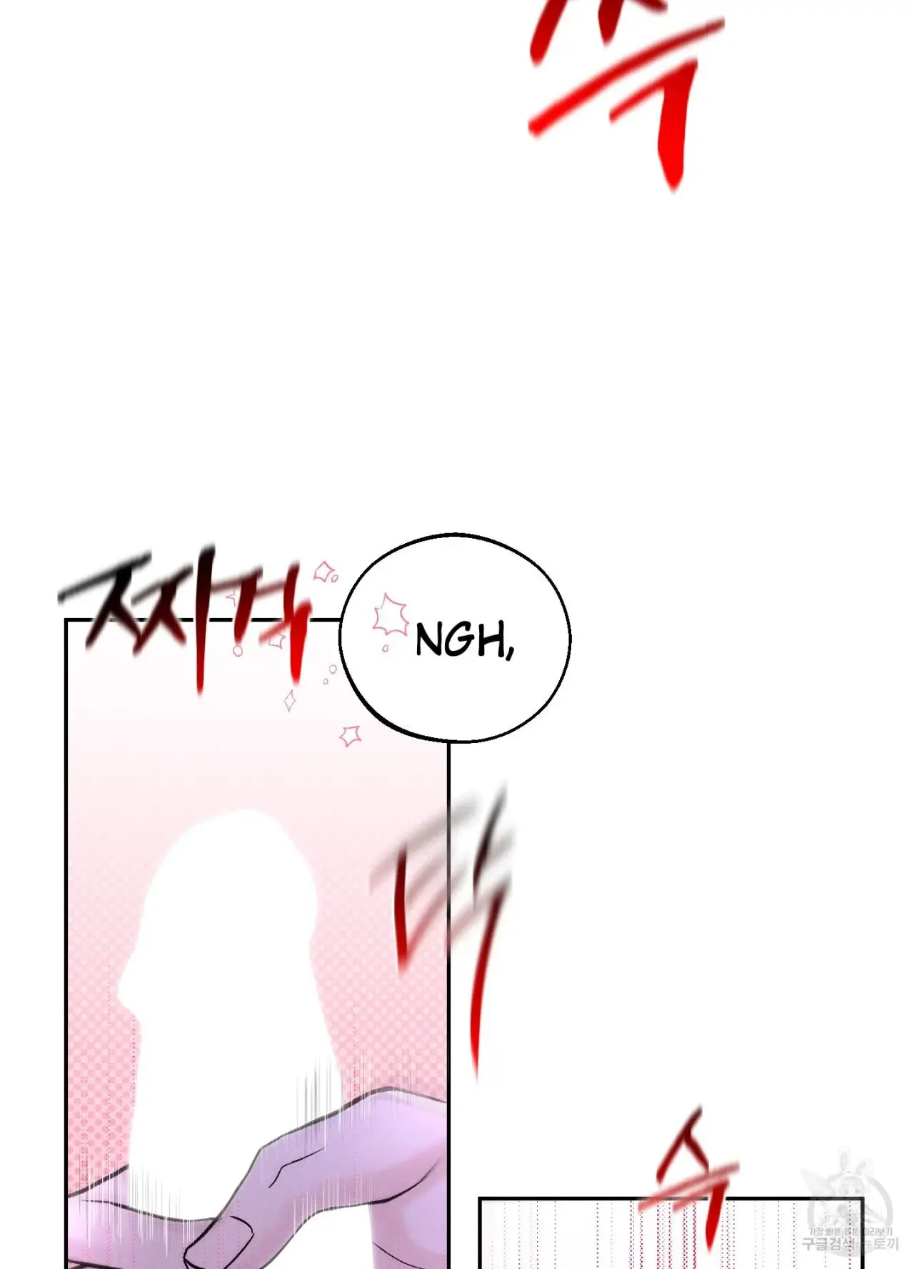 Monday's Savior (2023) - Capítulo 15 - Página 33 - LectorTMOo