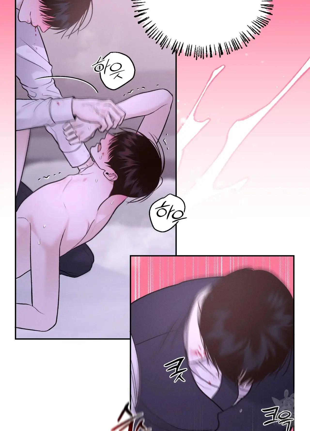 Monday's Savior (2023) - Capítulo 15 - Página 43 - LectorTMOo