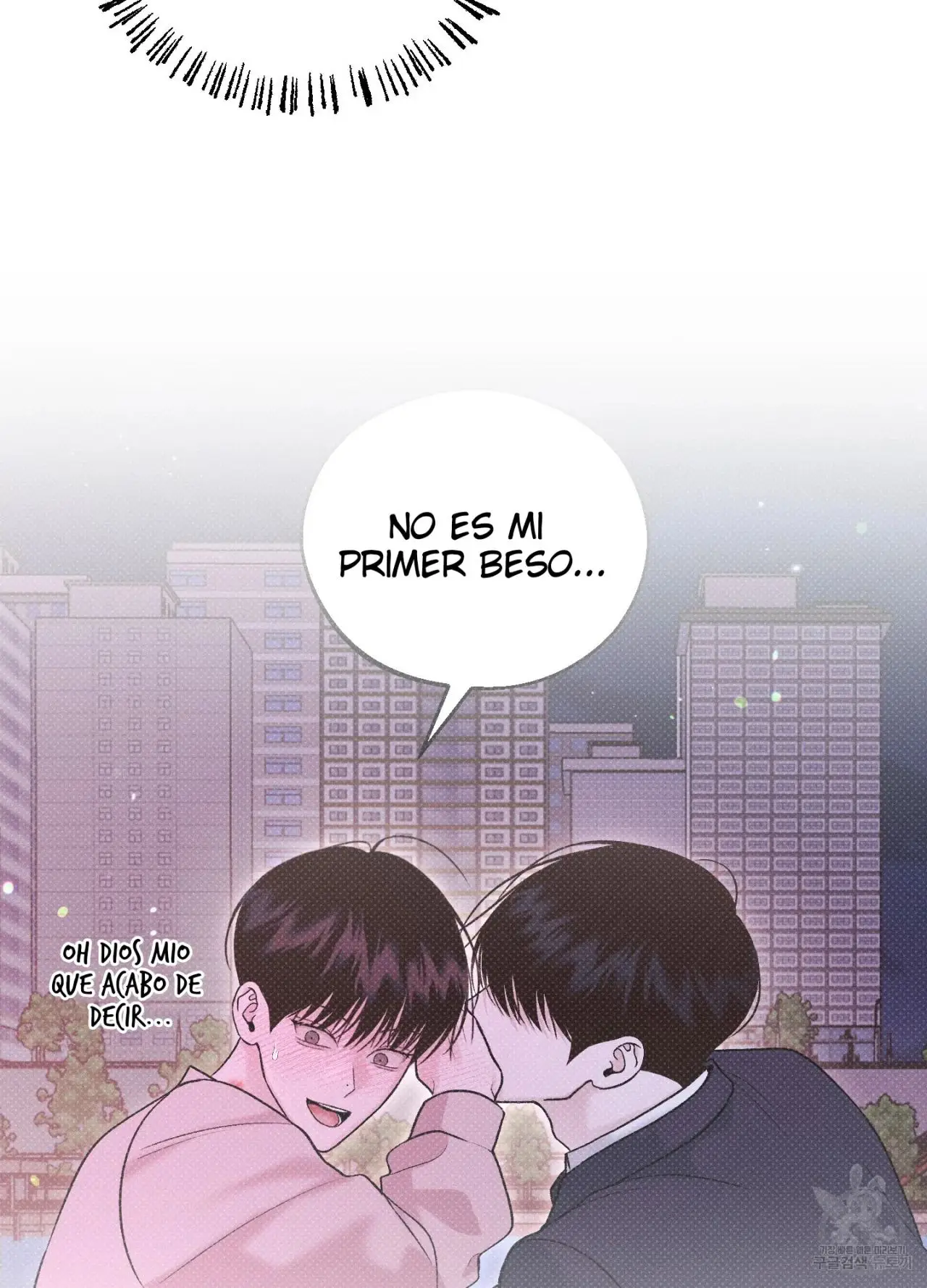 Monday's Savior (2023) - Capítulo 15 - Página 62 - LectorTMOo