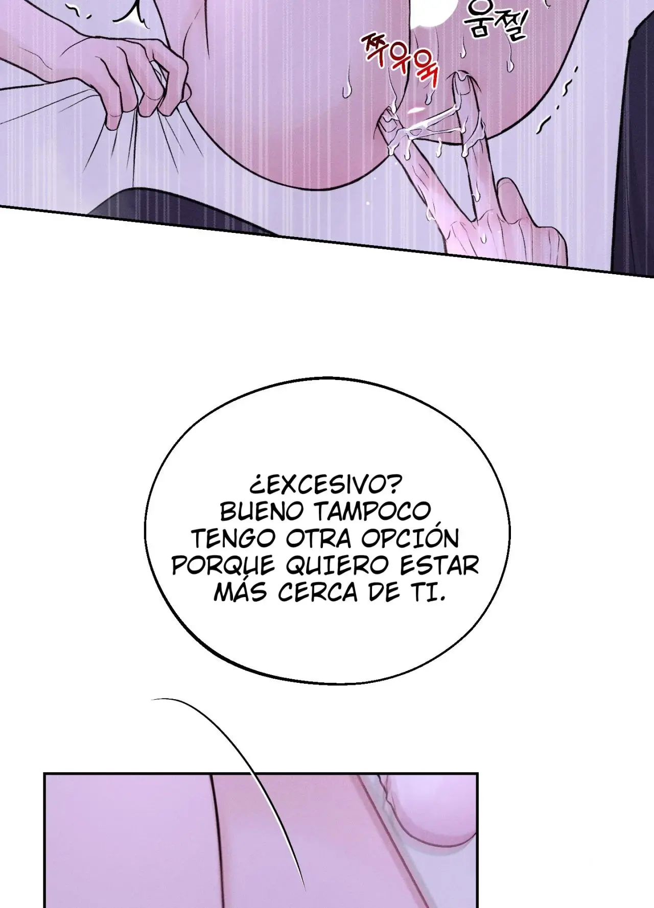 Monday's Savior (2023) - Capítulo 15 - Página 67 - LectorTMOo