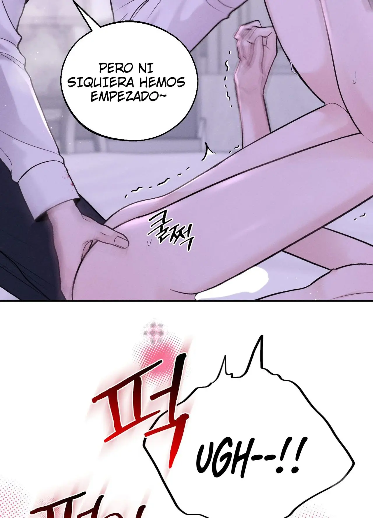 Monday's Savior (2023) - Capítulo 15 - Página 77 - LectorTMOo