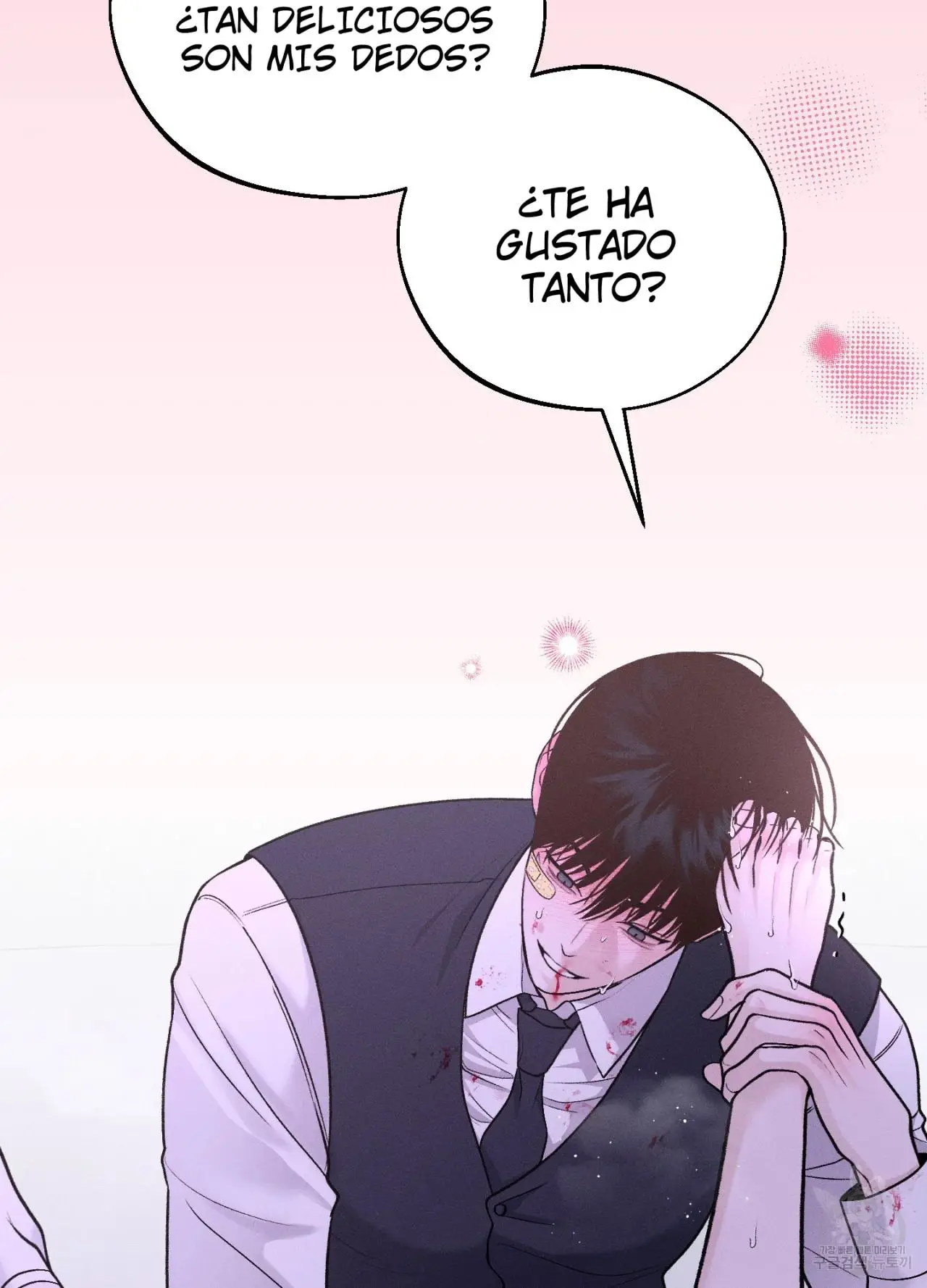 Monday's Savior (2023) - Capítulo 15 - Página 82 - LectorTMOo
