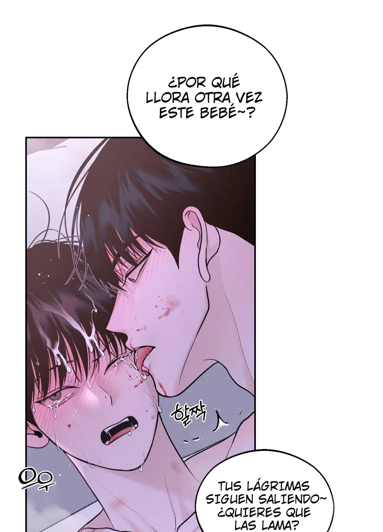 Monday's Savior (2023) - Capítulo 15 - Página 87 - LectorTMOo