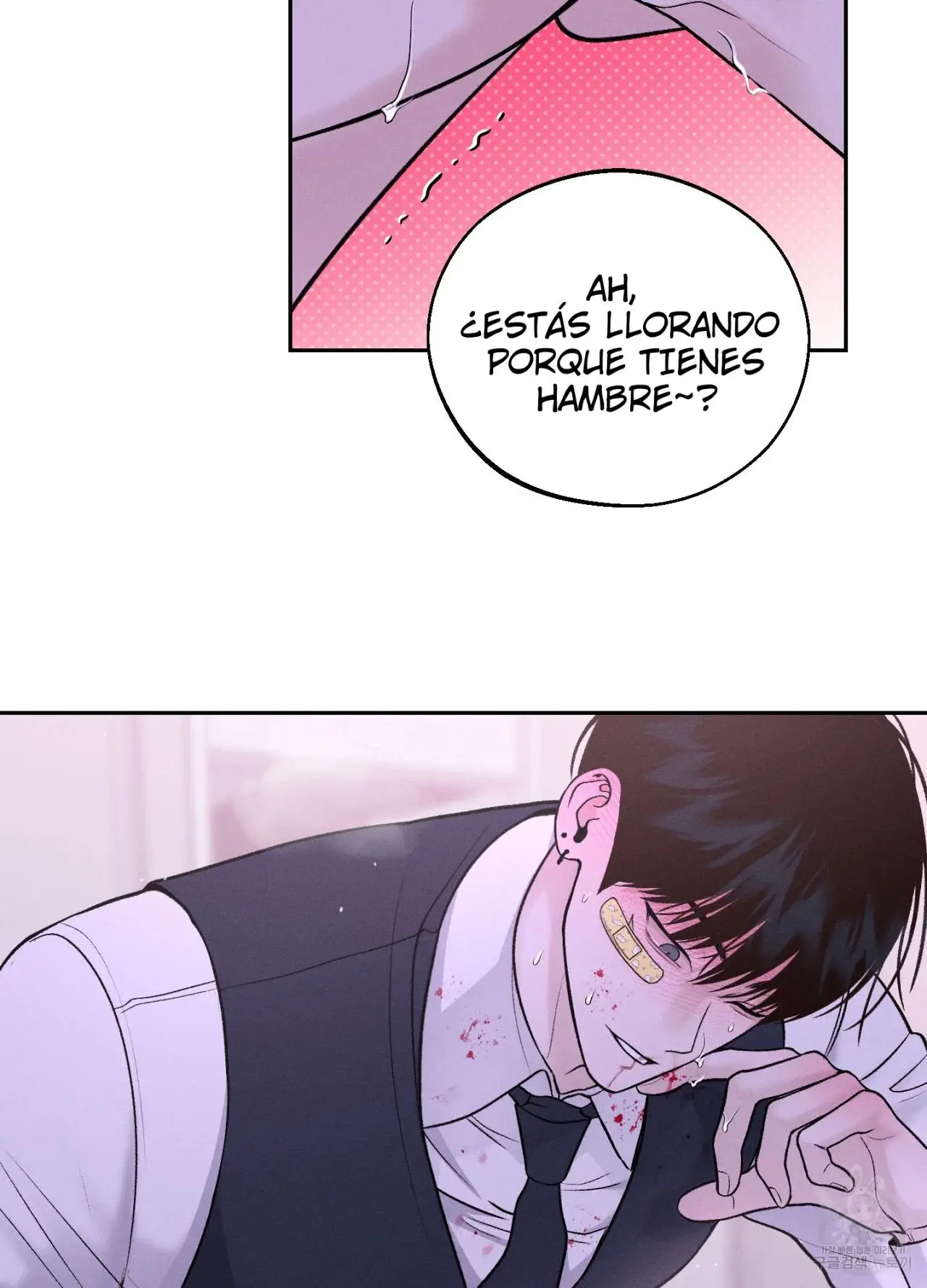 Monday's Savior (2023) - Capítulo 15 - Página 89 - LectorTMOo