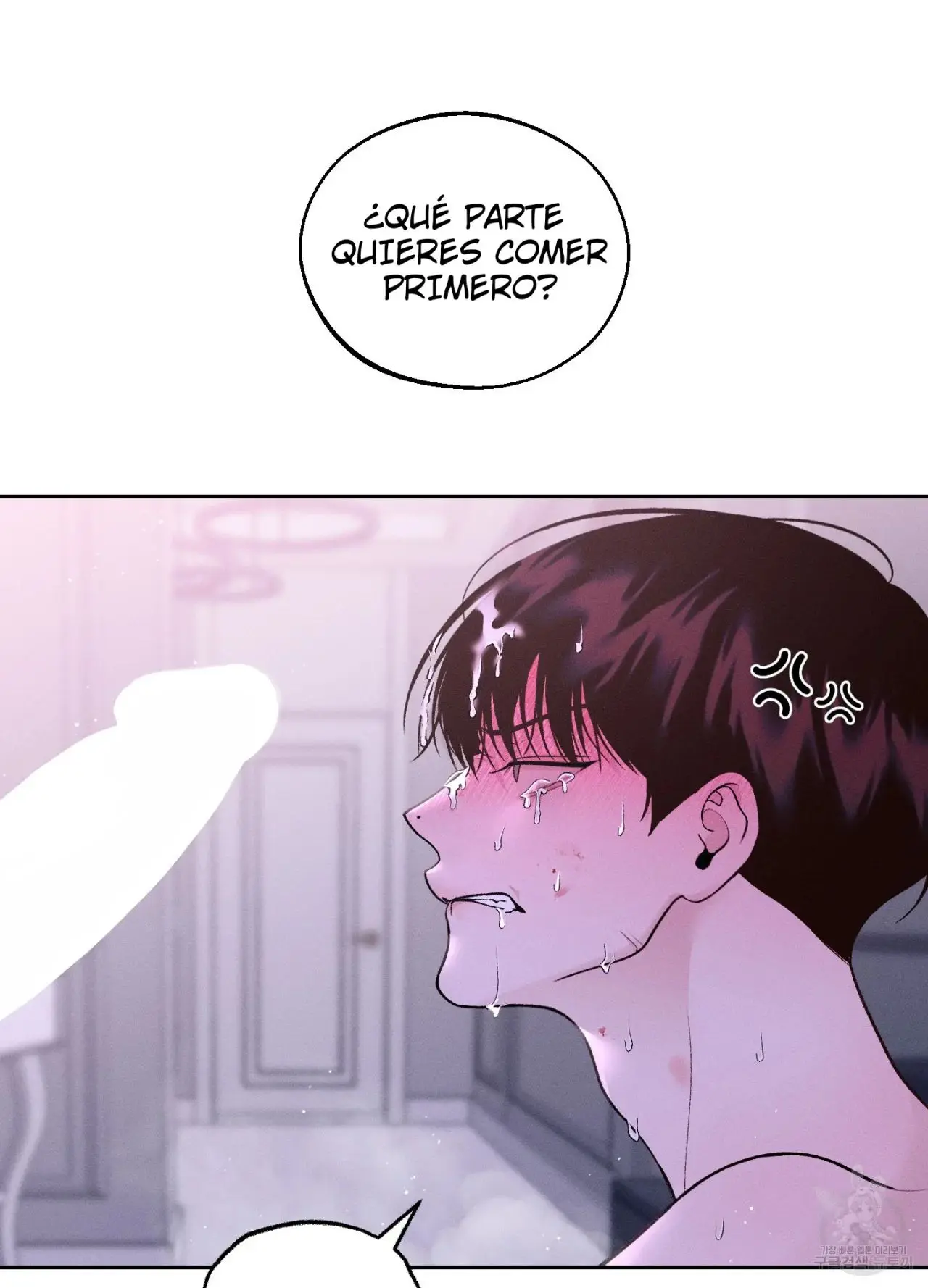 Monday's Savior (2023) - Capítulo 15 - Página 91 - LectorTMOo