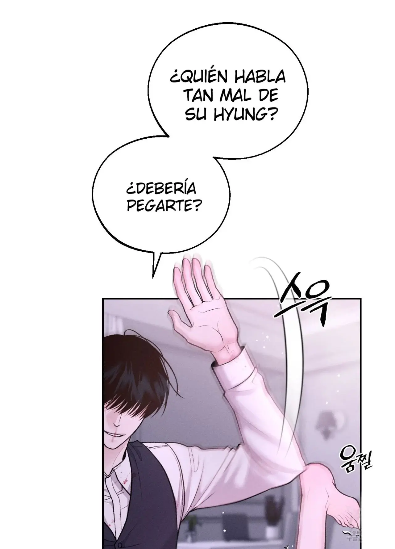 Monday's Savior (2023) - Capítulo 16 - Página 5 - LectorTMOo