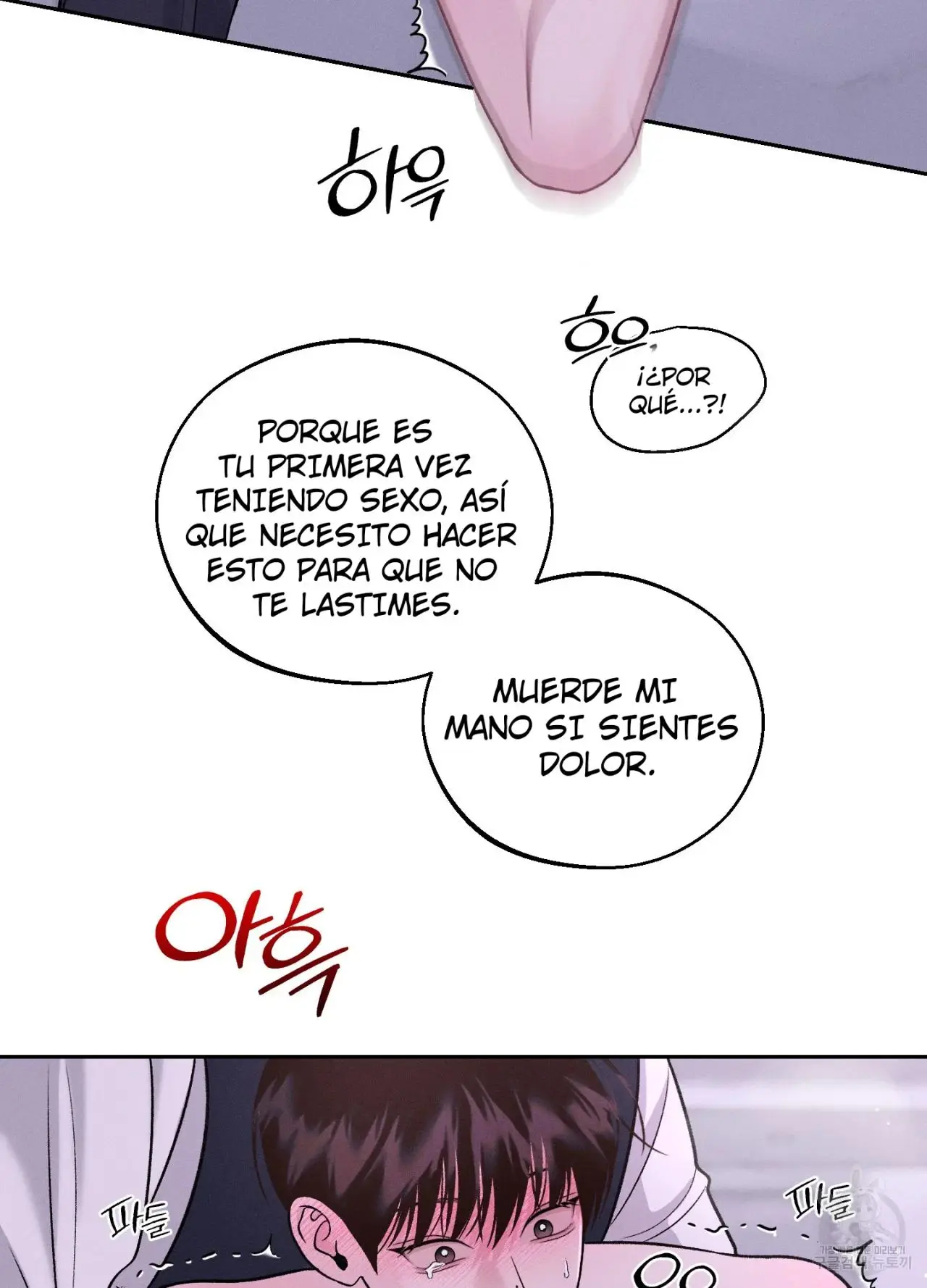 Monday's Savior (2023) - Capítulo 16 - Página 8 - LectorTMOo