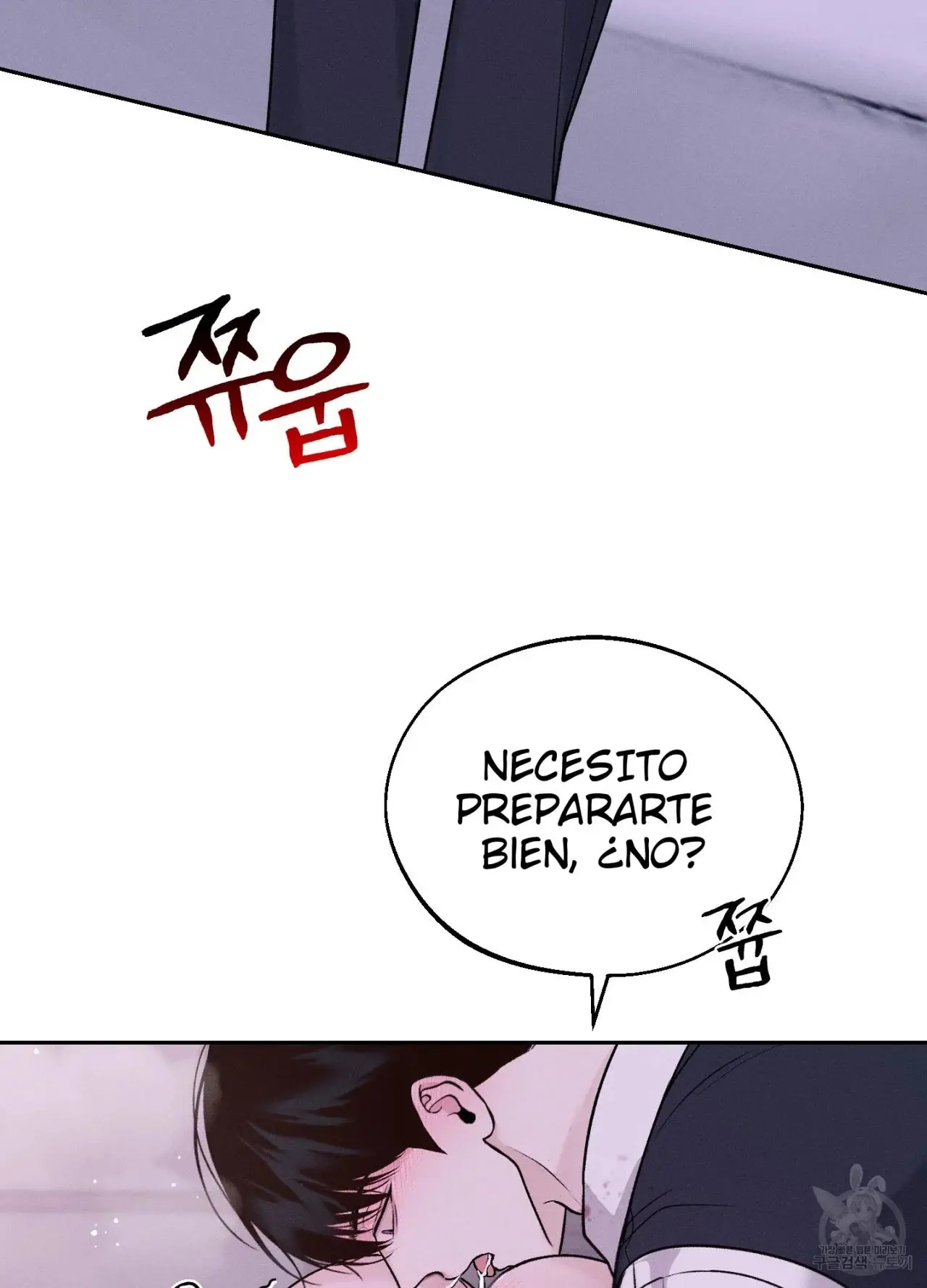 Monday's Savior (2023) - Capítulo 16 - Página 13 - LectorTMOo