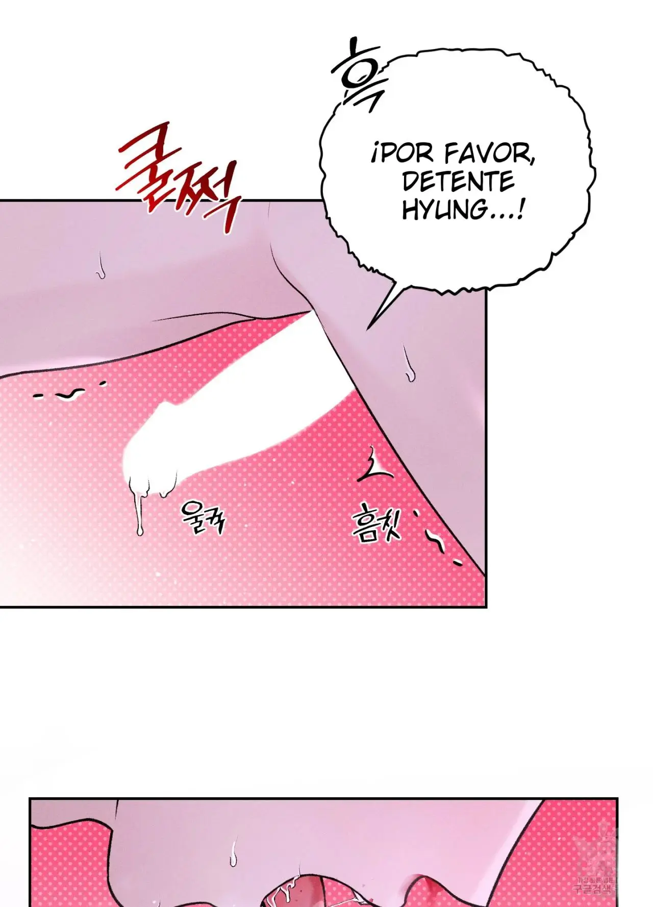 Monday's Savior (2023) - Capítulo 16 - Página 18 - LectorTMOo