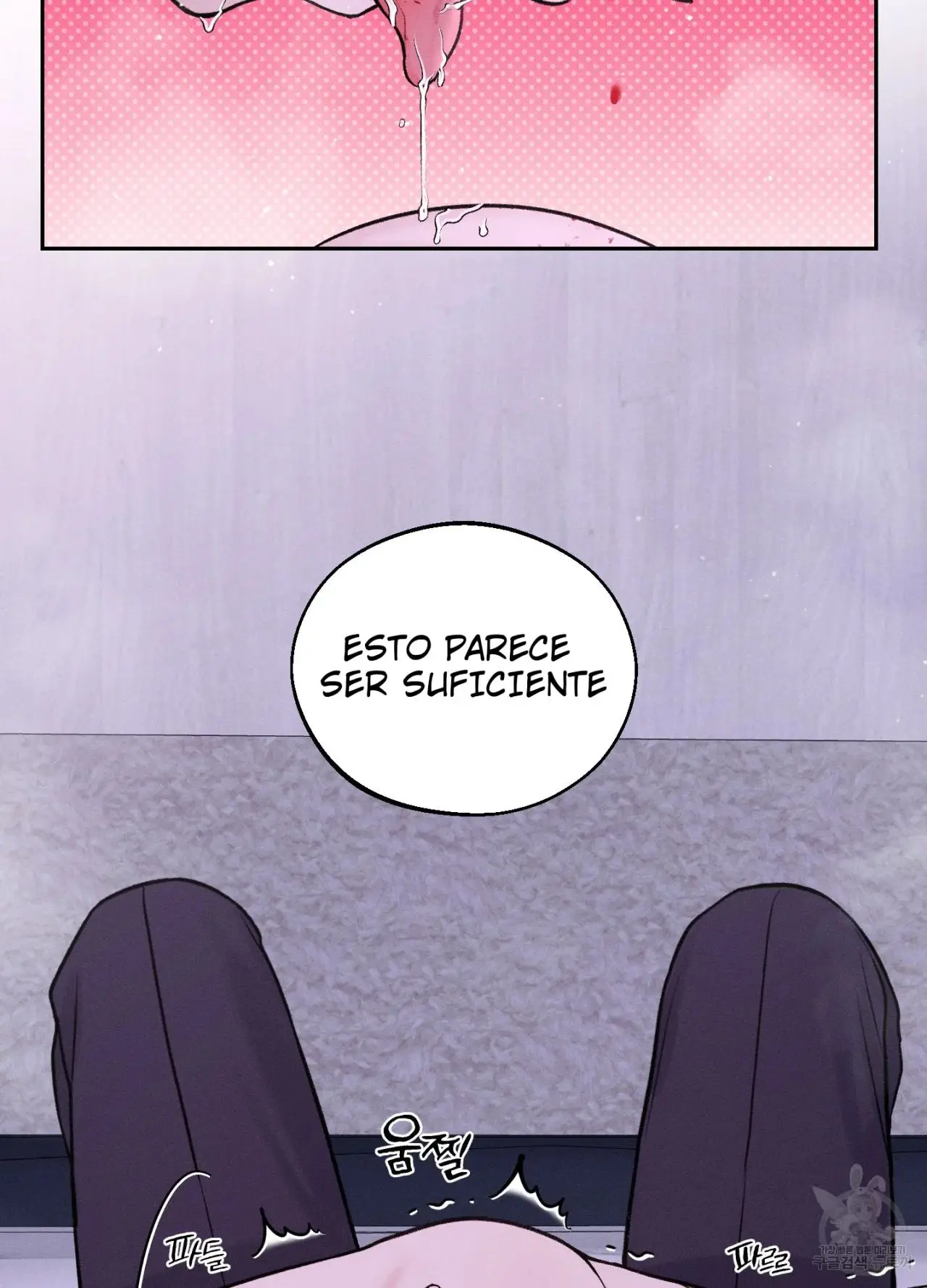 Monday's Savior (2023) - Capítulo 16 - Página 19 - LectorTMOo