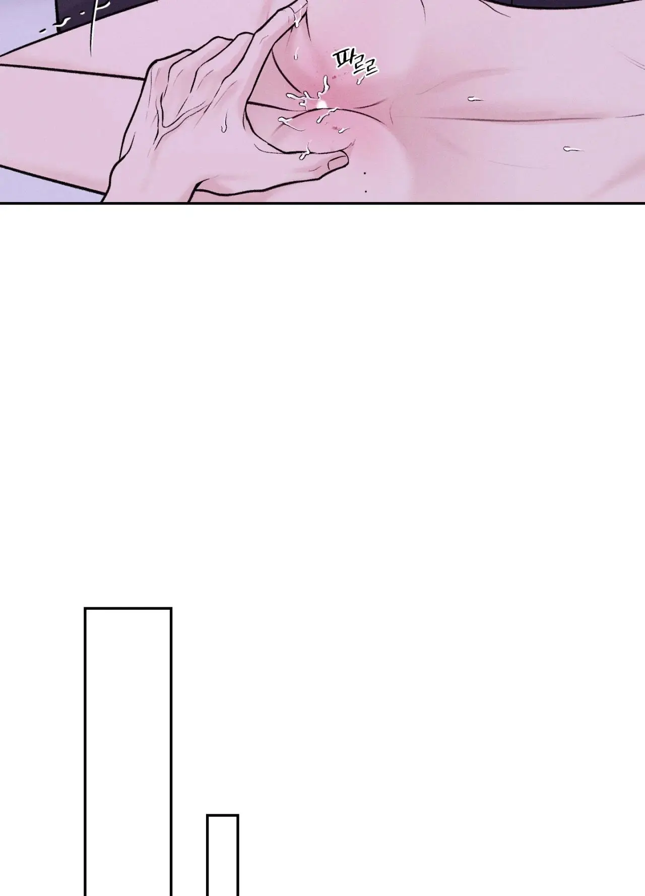 Monday's Savior (2023) - Capítulo 16 - Página 20 - LectorTMOo