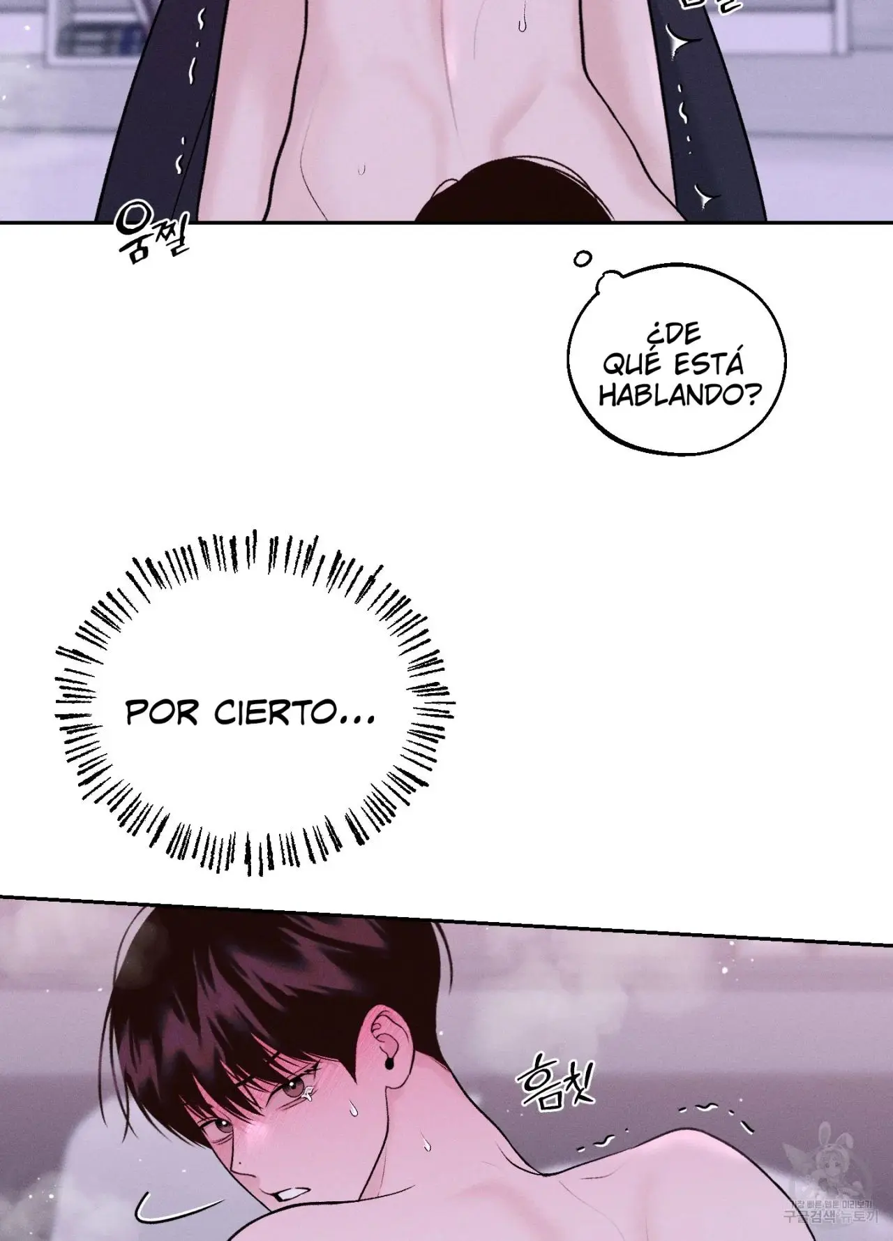 Monday's Savior (2023) - Capítulo 16 - Página 23 - LectorTMOo
