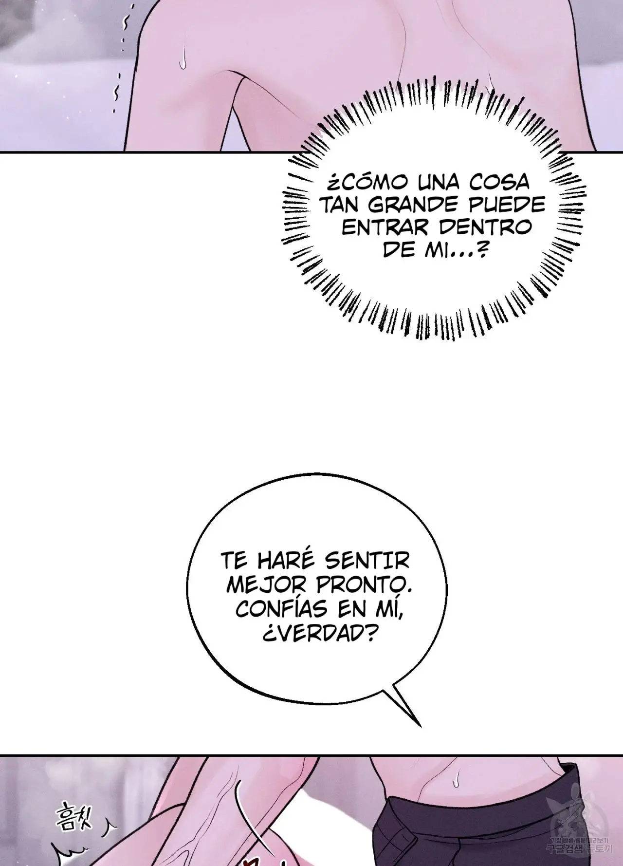 Monday's Savior (2023) - Capítulo 16 - Página 24 - LectorTMOo
