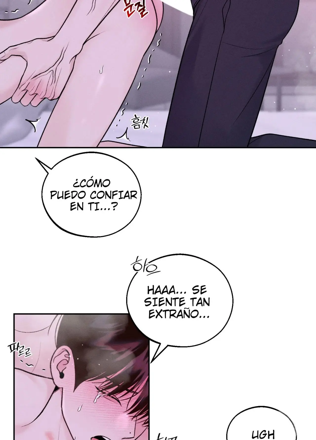 Monday's Savior (2023) - Capítulo 16 - Página 25 - LectorTMOo