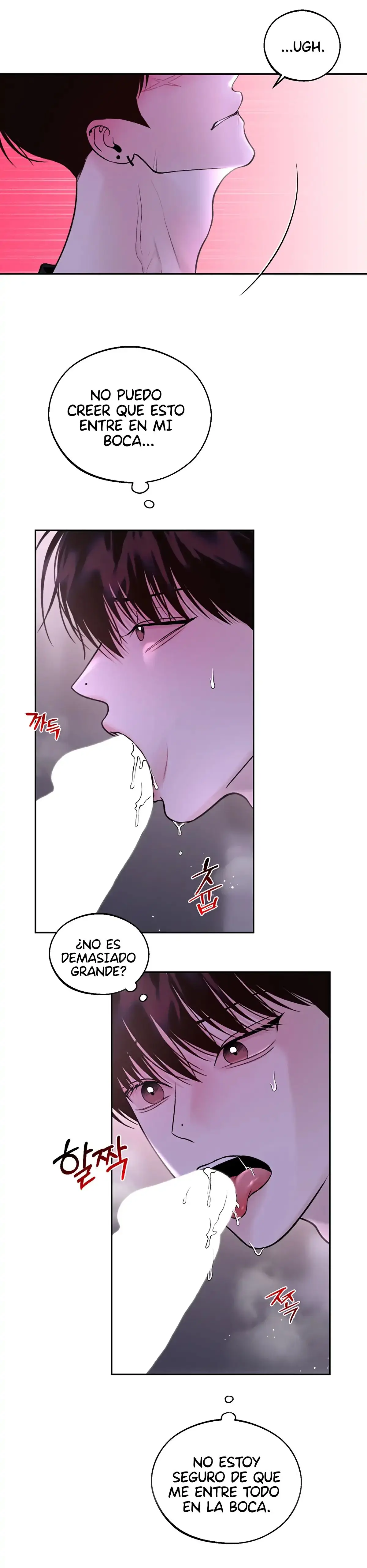 Monday's Savior (2023) - Capítulo 19 - Página 26 - LectorTMOo