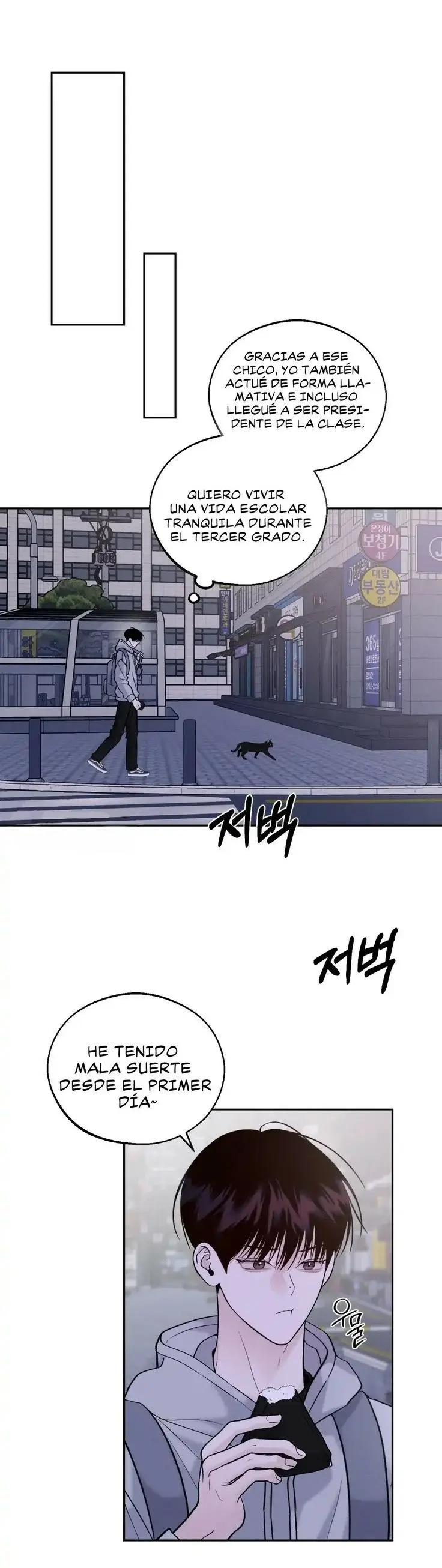 Monday's Savior (2023) - Capítulo 2 - Página 7 - LectorTMOo