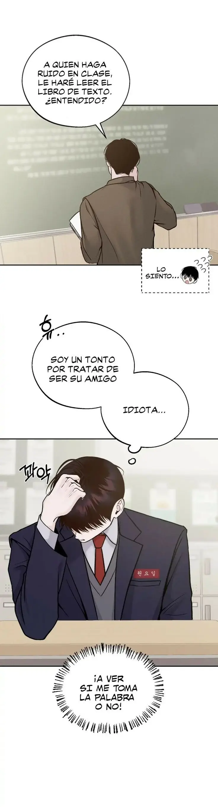Monday's Savior (2023) - Capítulo 2 - Página 28 - LectorTMOo