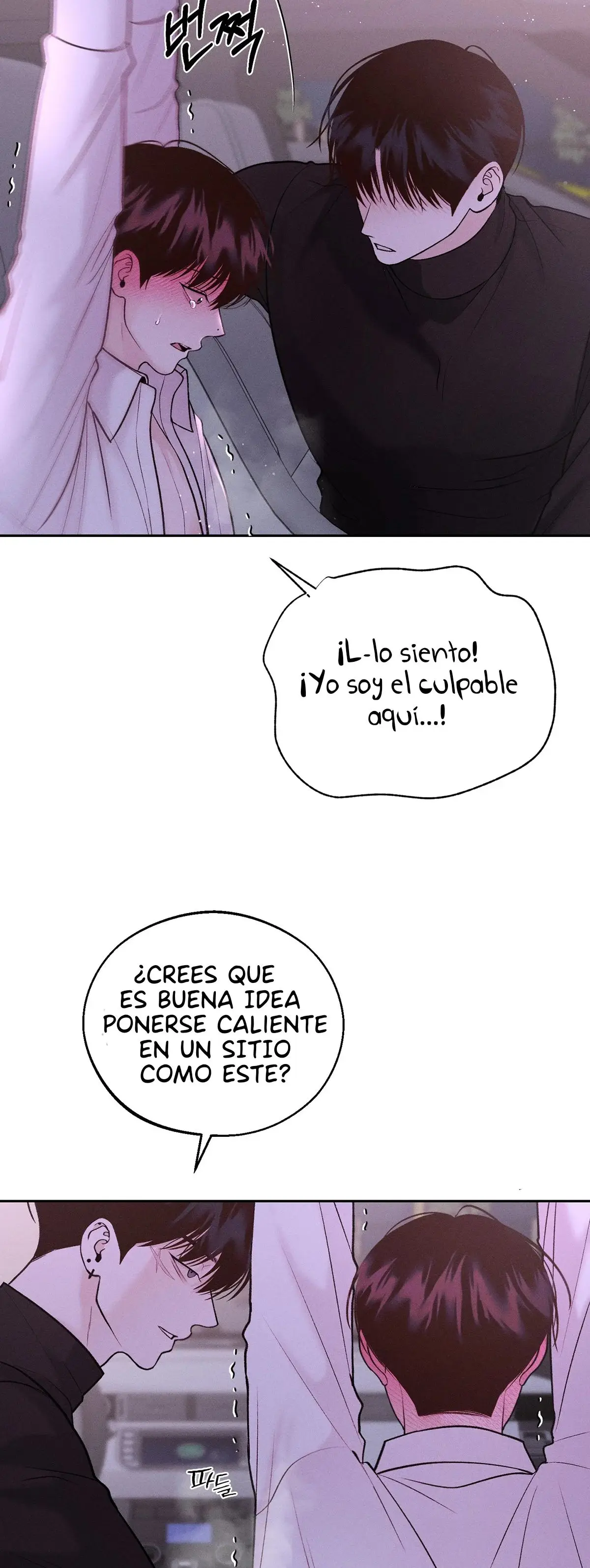 Monday's Savior (2023) - Capítulo 21 - Página 6 - LectorTMOo