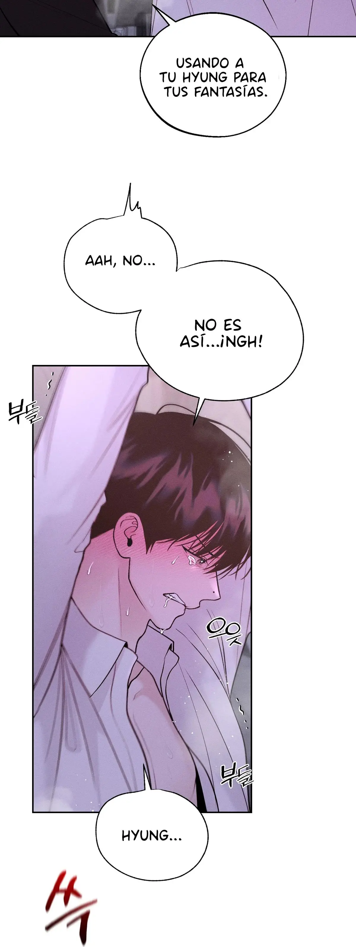 Monday's Savior (2023) - Capítulo 21 - Página 7 - LectorTMOo