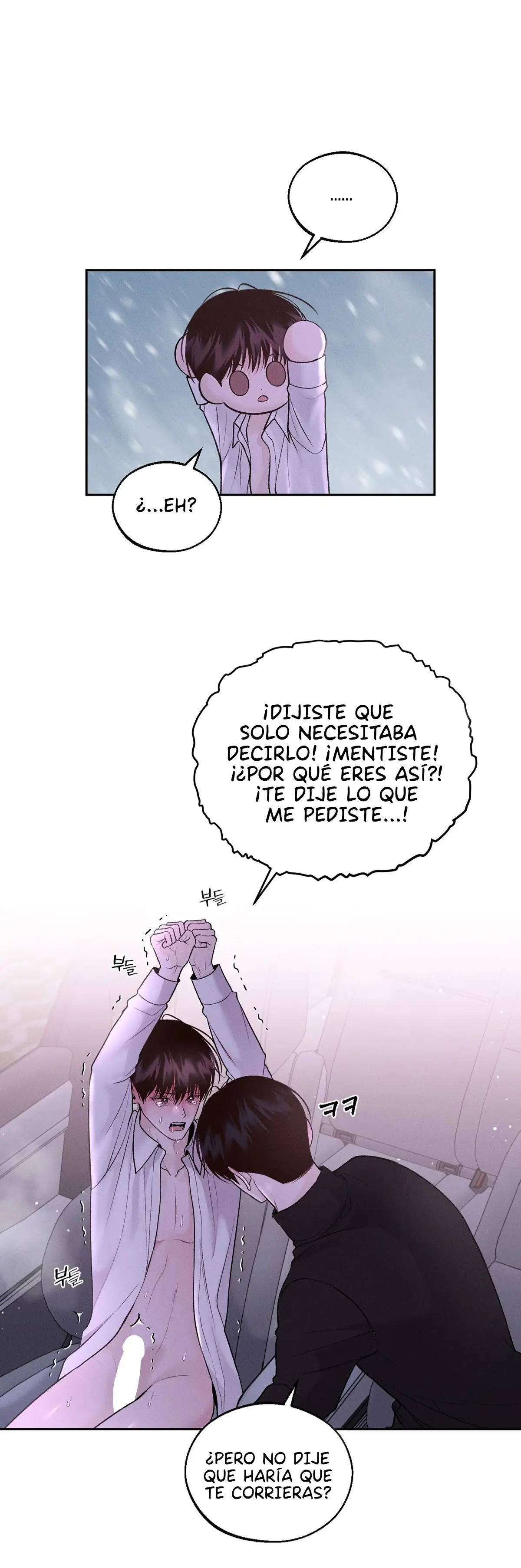 Monday's Savior (2023) - Capítulo 21 - Página 15 - LectorTMOo
