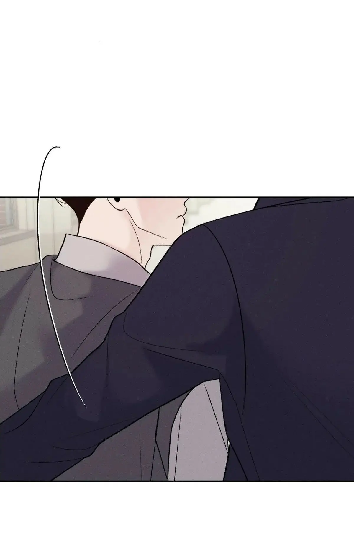 Monday's Savior (2023) - Capítulo 28 - Página 24 - LectorTMOo