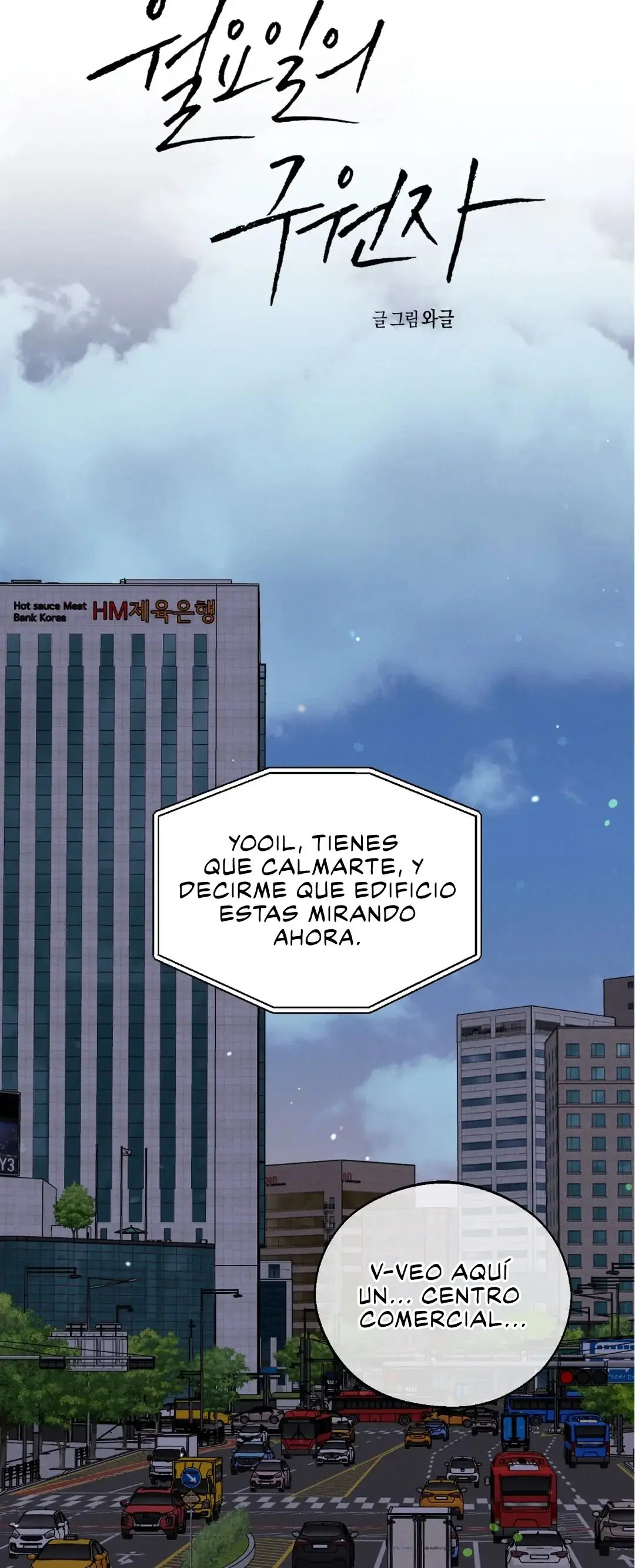 Monday's Savior (2023) - Capítulo 30 - Página 12 - LectorTMOo