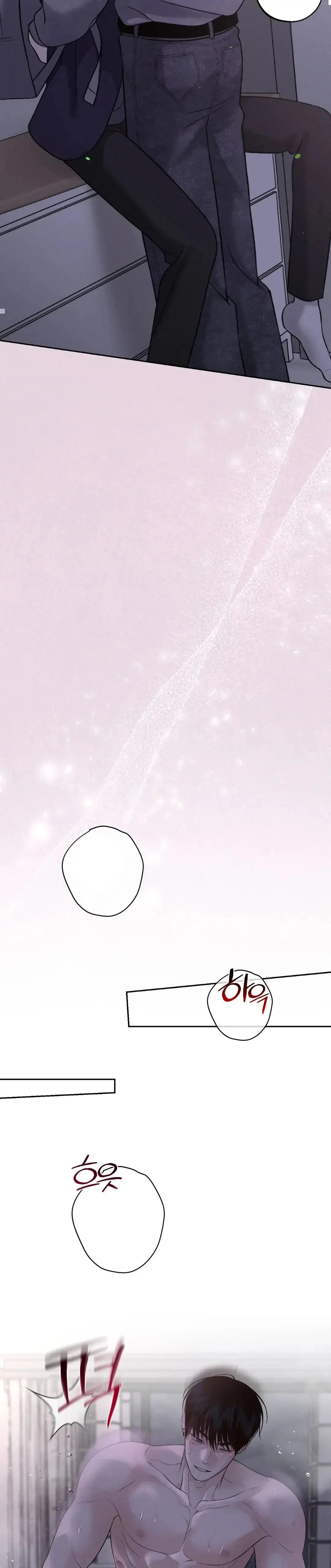 Monday's Savior (2023) - Capítulo 30 - Página 23 - LectorTMOo