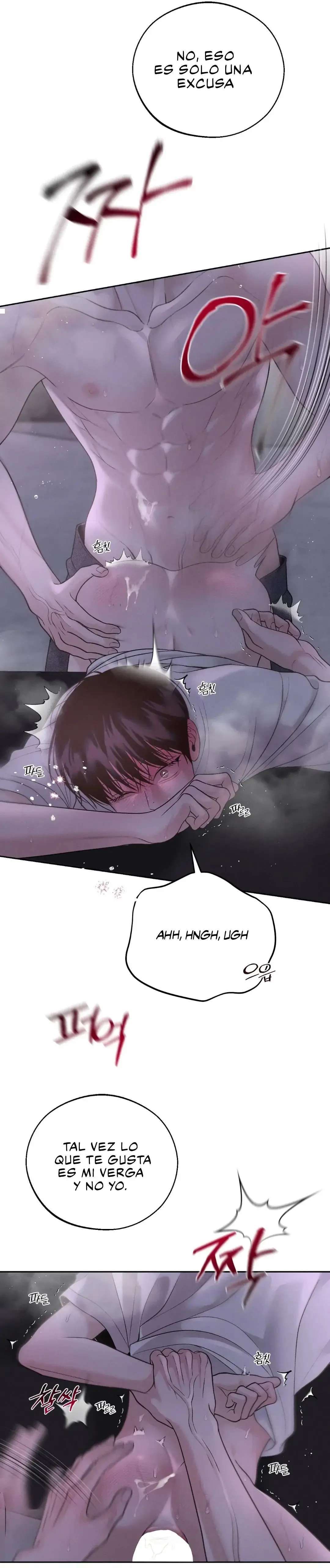 Monday's Savior (2023) - Capítulo 30 - Página 26 - LectorTMOo