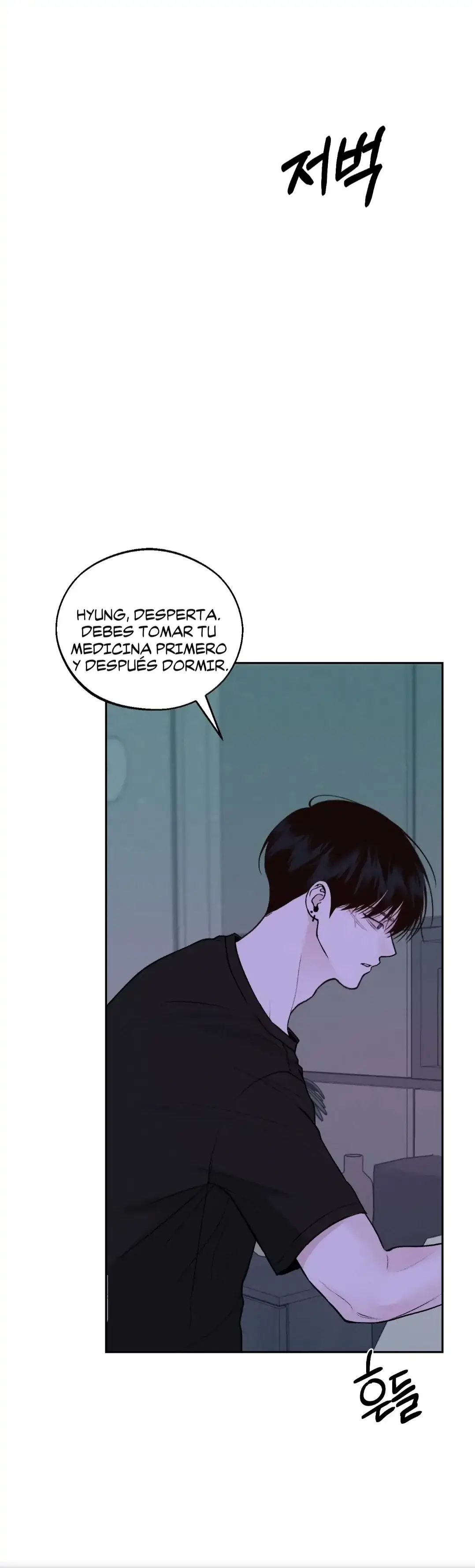 Monday's Savior (2023) - Capítulo 7 - Página 32 - LectorTMOo