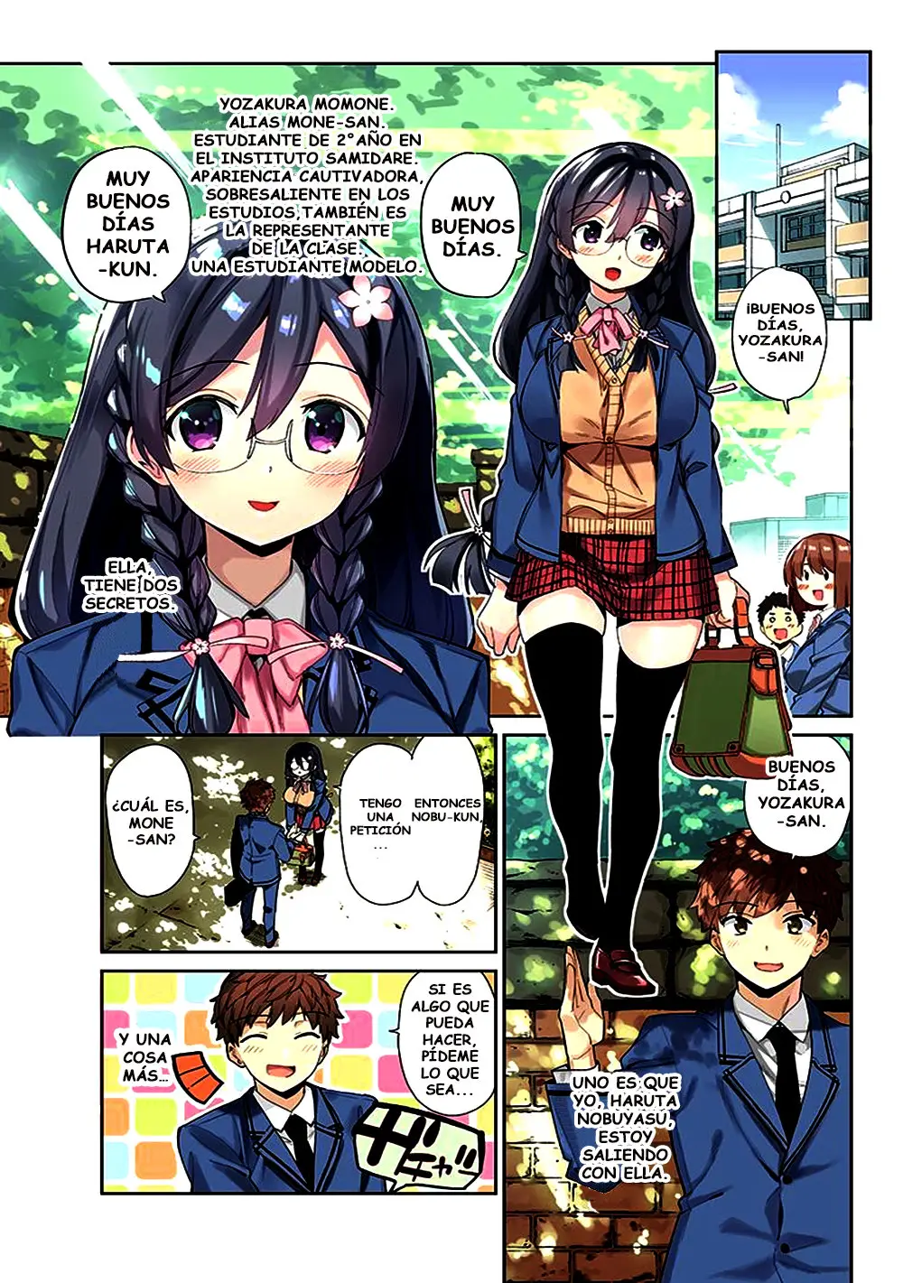Mone-san no Majime Sugiru Tsukiaikata (2017) - Capítulo 1 - Página 1 - LectorTMOo