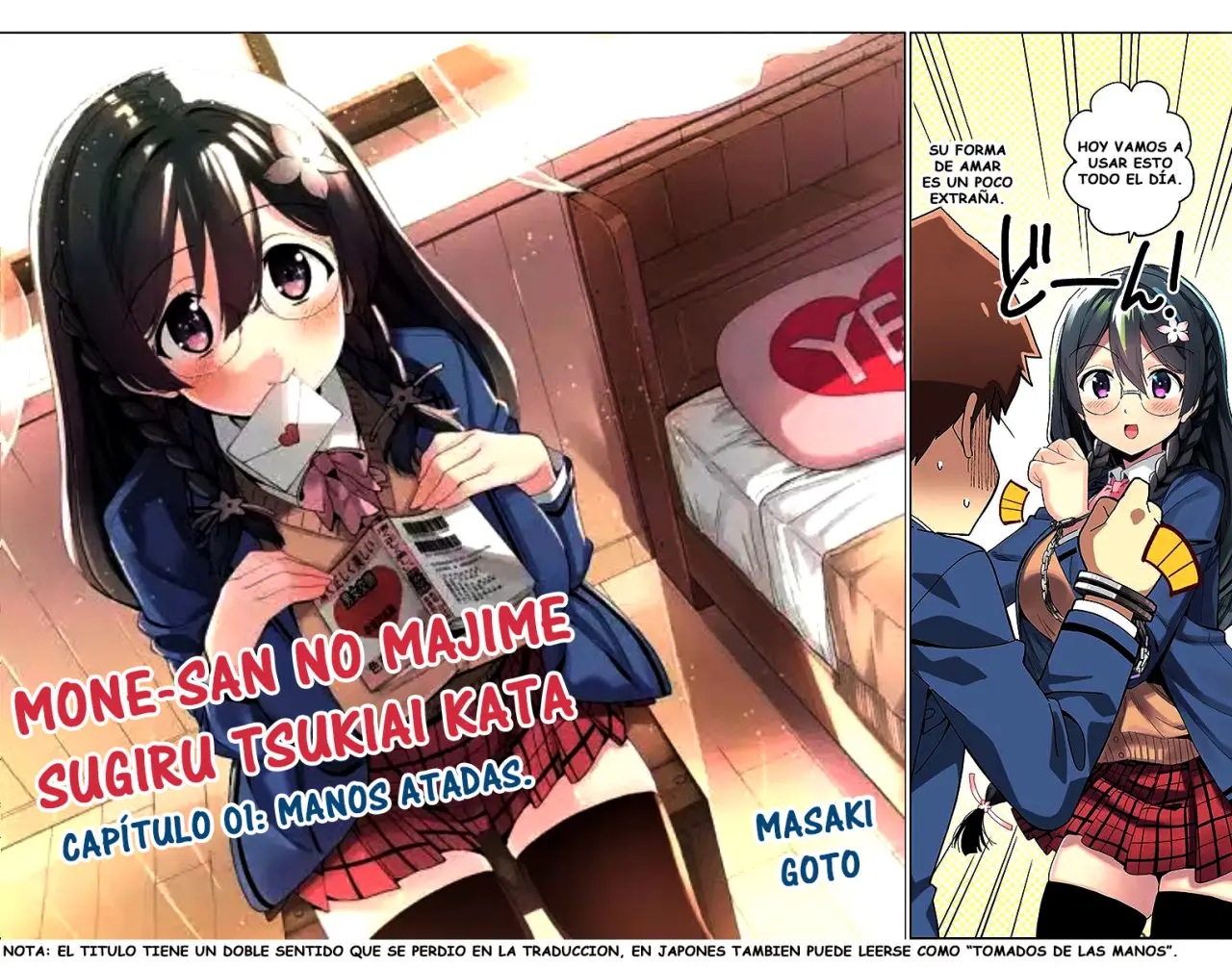 Mone-san no Majime Sugiru Tsukiaikata (2017) - Capítulo 1 - Página 2 - LectorTMOo