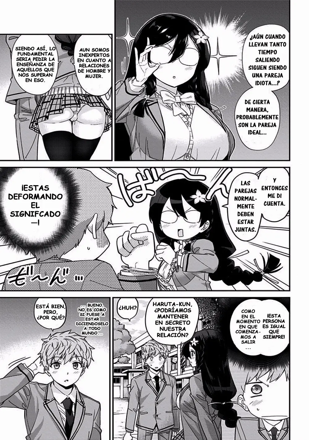 Mone-san no Majime Sugiru Tsukiaikata (2017) - Capítulo 1 - Página 4 - LectorTMOo