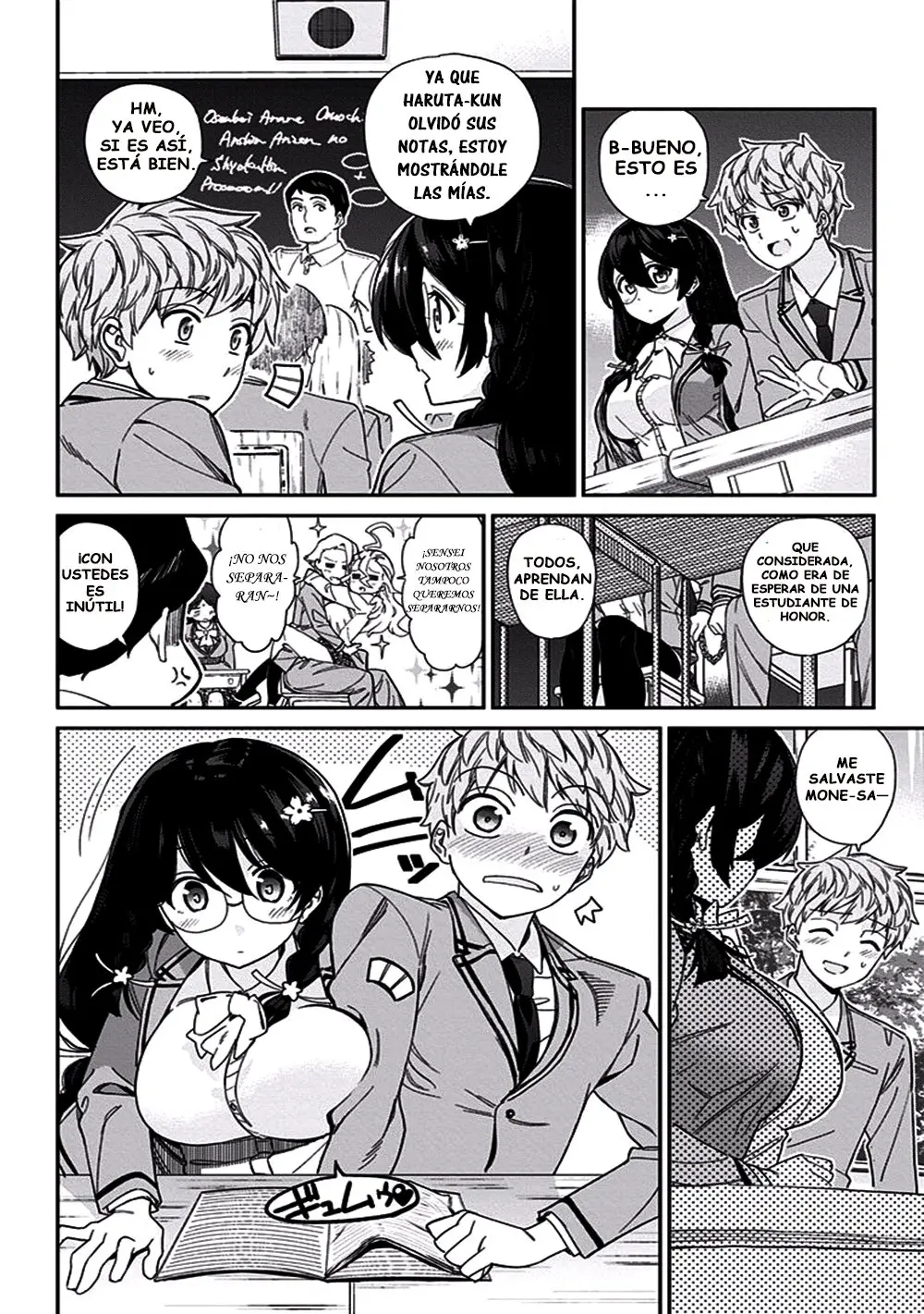 Mone-san no Majime Sugiru Tsukiaikata (2017) - Capítulo 1 - Página 7 - LectorTMOo
