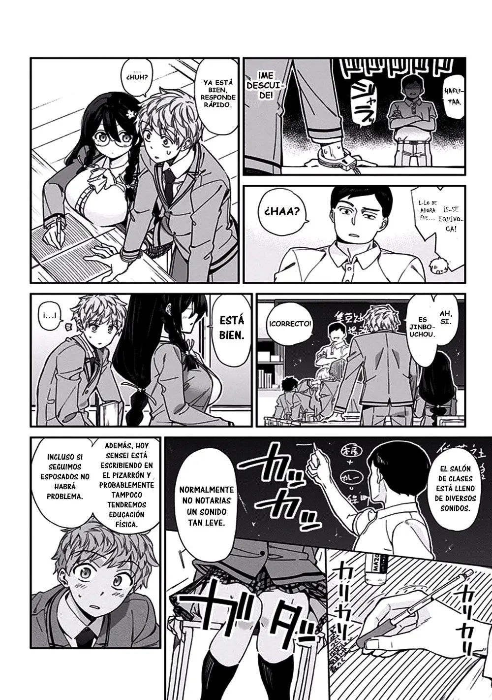 Mone-san no Majime Sugiru Tsukiaikata (2017) - Capítulo 1 - Página 9 - LectorTMOo
