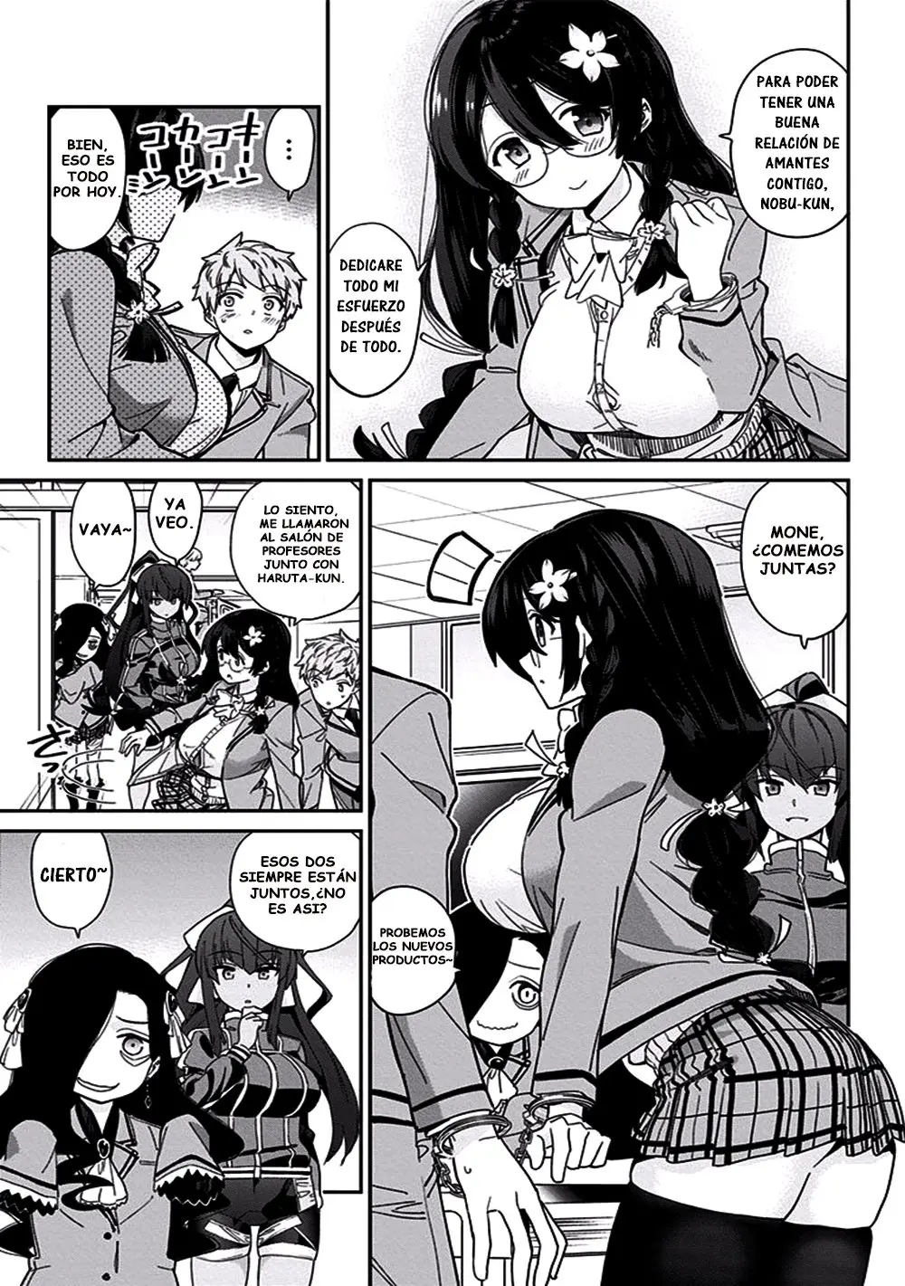 Mone-san no Majime Sugiru Tsukiaikata (2017) - Capítulo 1 - Página 10 - LectorTMOo