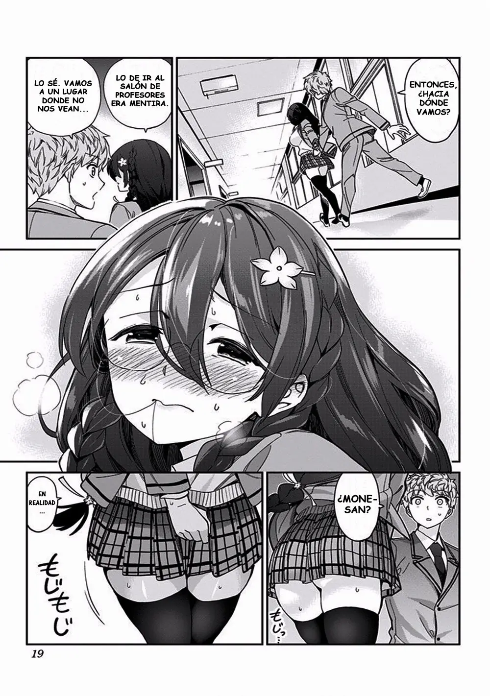 Mone-san no Majime Sugiru Tsukiaikata (2017) - Capítulo 1 - Página 14 - LectorTMOo