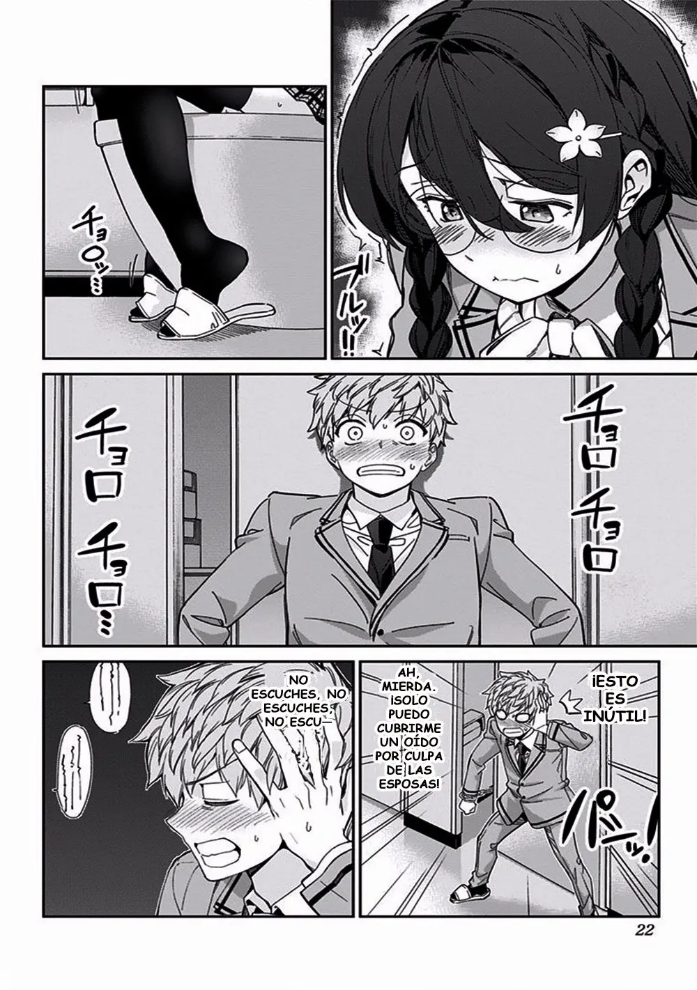 Mone-san no Majime Sugiru Tsukiaikata (2017) - Capítulo 1 - Página 17 - LectorTMOo