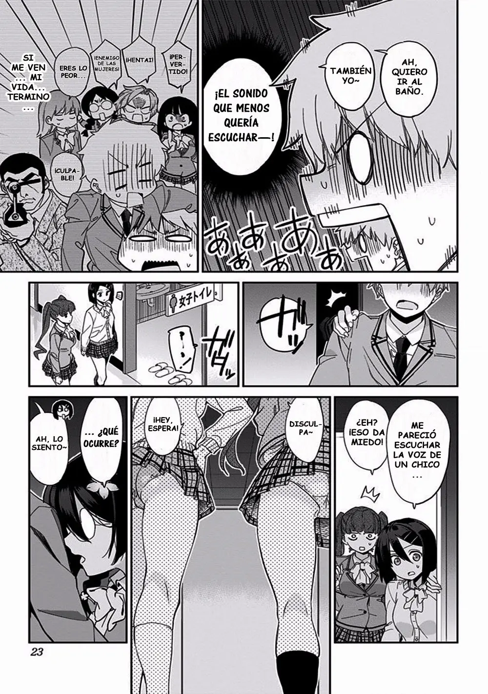 Mone-san no Majime Sugiru Tsukiaikata (2017) - Capítulo 1 - Página 18 - LectorTMOo