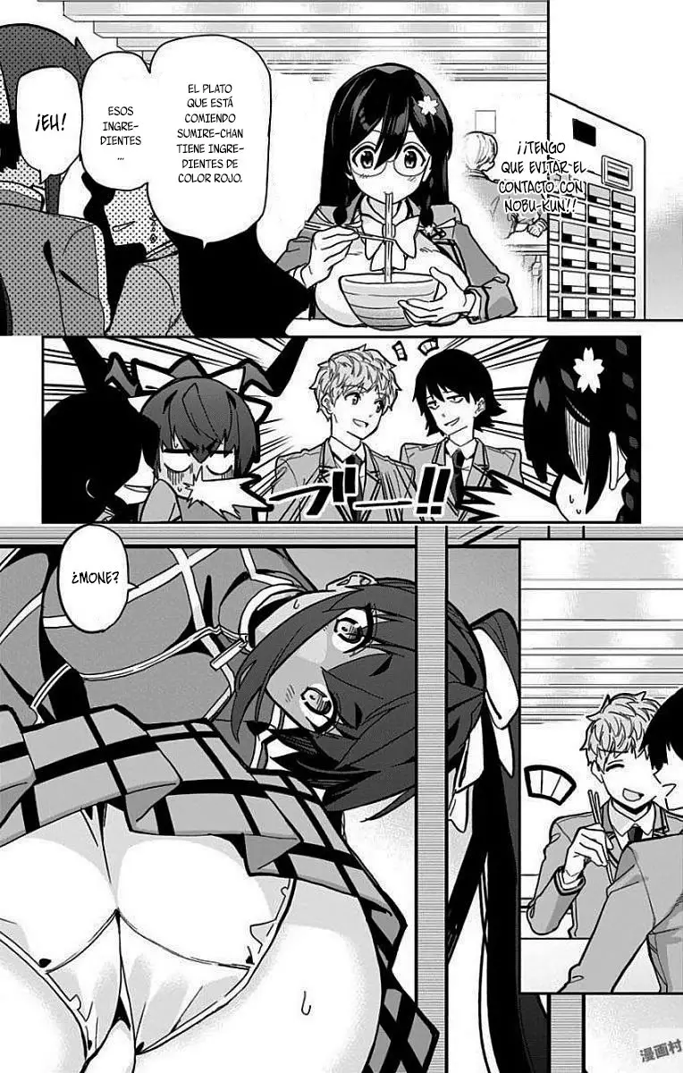 Mone-san no Majime Sugiru Tsukiaikata (2017) - Capítulo 10 - Página 11 - LectorTMOo