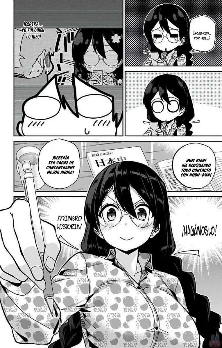 Mone-san no Majime Sugiru Tsukiaikata (2017) - Capítulo 10 - Página 17 - LectorTMOo