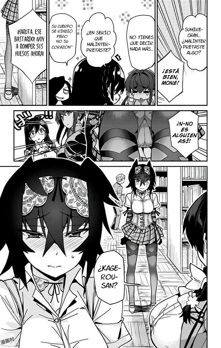 Mone-san no Majime Sugiru Tsukiaikata (2017) - Capítulo 11 - Página 8 - LectorTMOo