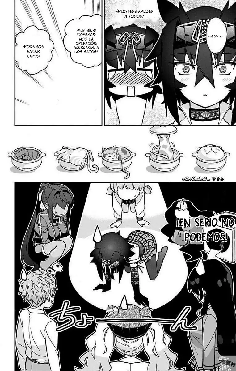 Mone-san no Majime Sugiru Tsukiaikata (2017) - Capítulo 12 - Página 17 - LectorTMOo