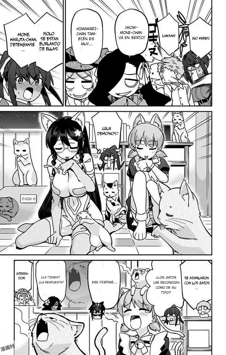 Mone-san no Majime Sugiru Tsukiaikata (2017) - Capítulo 13 - Página 4 - LectorTMOo