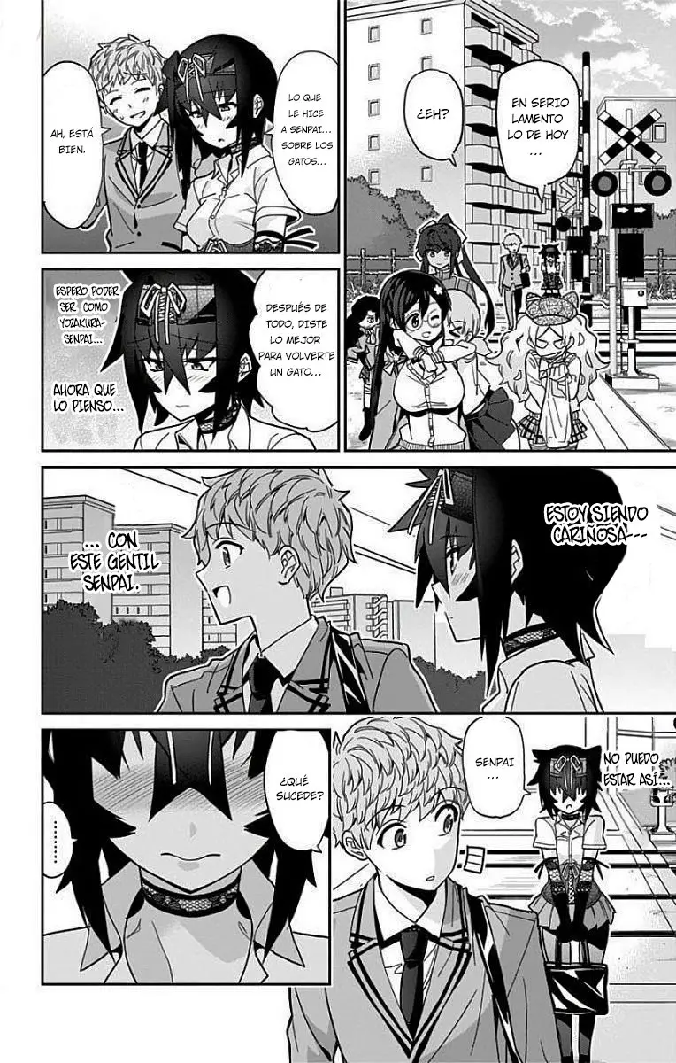 Mone-san no Majime Sugiru Tsukiaikata (2017) - Capítulo 13 - Página 15 - LectorTMOo