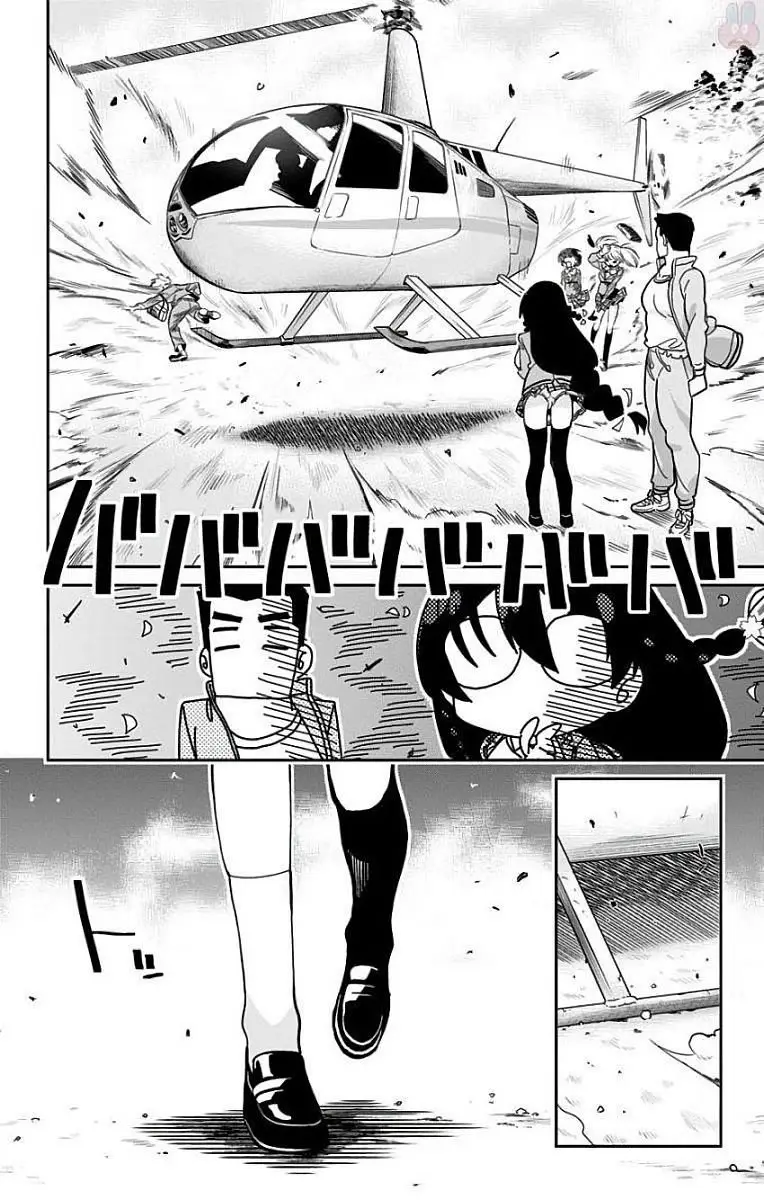 Mone-san no Majime Sugiru Tsukiaikata (2017) - Capítulo 14 - Página 3 - LectorTMOo