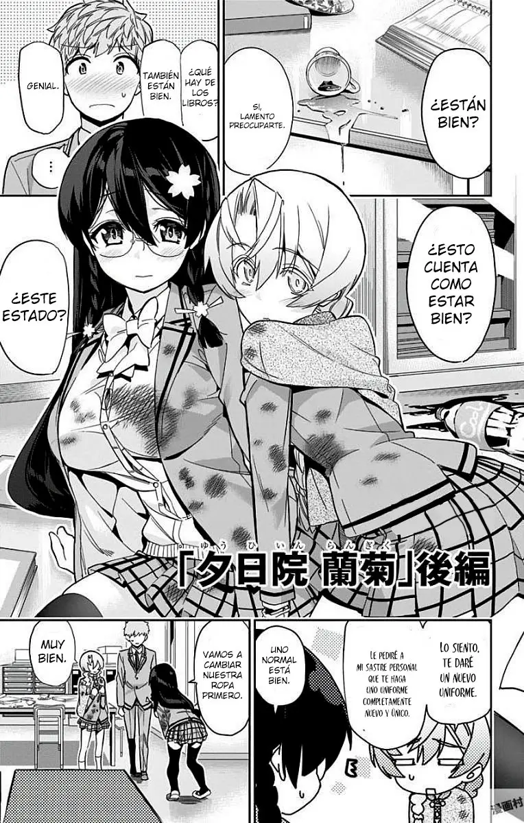 Mone-san no Majime Sugiru Tsukiaikata (2017) - Capítulo 15 - Página 2 - LectorTMOo